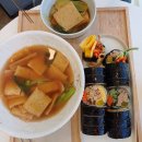 행복희 네이버블로그