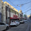 원조촌돼지 네이버블로그