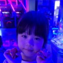 금곡 시네마 오락실 이미지