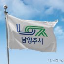 퇴계원중학교 이미지