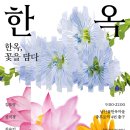 닮그림