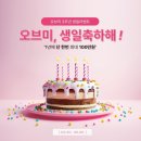 서울미에스테틱