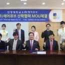 (주)한류트레이닝센터 이미지