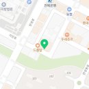 이앤지컨설턴트