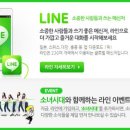 피플라인 이미지