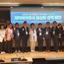 병길축사 이미지