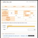 국민연금공단 동광주지사 이미지