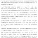 주식회사 비알피랩스 이미지