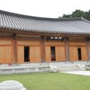 해인사 고불암 Daum카페