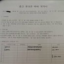 김C폰샵
