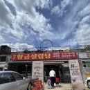 황금설렁탕 | 한우100% 설렁탕 원당 맛집, 진한 사골육수의 일산황금설렁탕, 왕갈비탕 솔직 후기