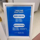 과일담은요거트맛집yomat 네이버블로그