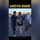 7080 아메리카 라이브 | 이모저모~(호락호락하지 않은 세상사/ 사람일은 한 치 앞을 내다볼수 없기에~/ 마음씀씀이와 행동(태도...