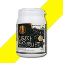 선식자연에