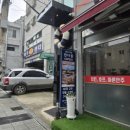 뽑튜브 이미지