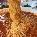 무라카데아구찜 네이버블로그