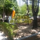 민락-203 이미지