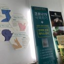 선우에스테틱 이미지