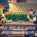 덕성목장 이미지