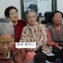 명덕경로당 이미지