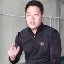 삼백신문