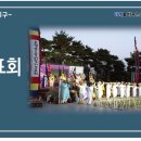 송포도 이미지
