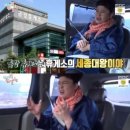 금강튀김 이미지