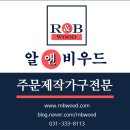 하트비트분석의원 이미지