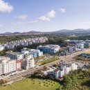 제주첨단