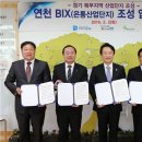 4산업단지 축구장 이미지