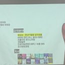 실무에 바로 써먹는 인공지능 OAI 스킬 | 나도 들었다. 챗GPT 이도혜 강사님의 강의😊