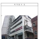 아시아드대로 이미지