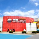 애니메이션 박물관 이미지