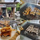 선반내천지연무태장어 | 제주 서귀포 장어 맛집 선반내 천지연 무태장어 내돈내먹 후기