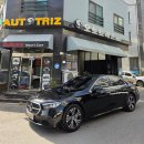 장재로 | 천안아산 벤츠 디테일링세차, 송화가루 얼룩 심했던 E200 작업 후기