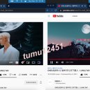 tumu12451 / 20211114 / 오후 1시 이미지