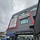 레츠모터스 | 내돈내산 분당 자동차 검사 메젠모터스 검사장 후기