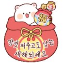 토탈공예 놀이터 이미지