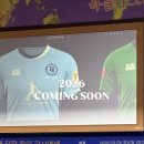 (유)우석산업 | 늘푸른교회 축구선교단 에버그린FC 축구단 3대 단장 취임 감사예배