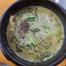 포천장어맛집 축석장어랜드 포천 광릉수목원점 방문 후기