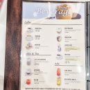 효정패밀리아카페 이미지