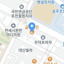 굽네치킨(송우리점) 이미지