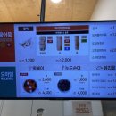 오마뎅서초 | 서초구 반포 분식맛집 오마뎅 반포자이점 재방문