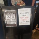 948키친 연수이마트점 이미지