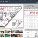 모란카센타 이미지