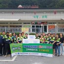 김삿갓면-30 이미지