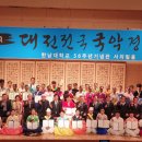 하동중학교 이미지