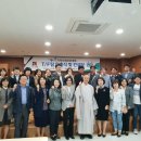 안성시보훈회관 대회의실 이미지