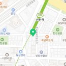 신정희숯불닭갈비신천 이미지