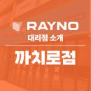 조이앤카 이미지